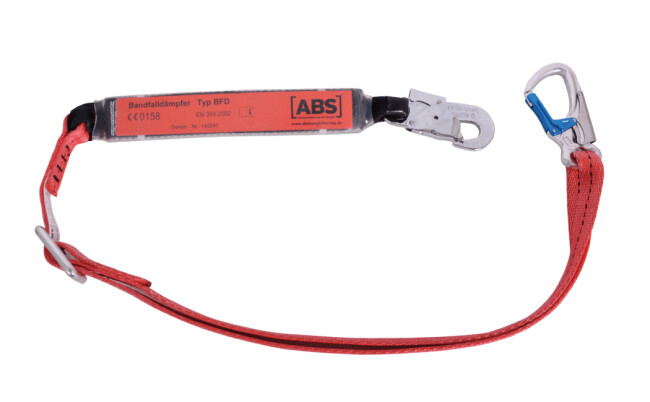 ABS lanyard for aerial work platforms